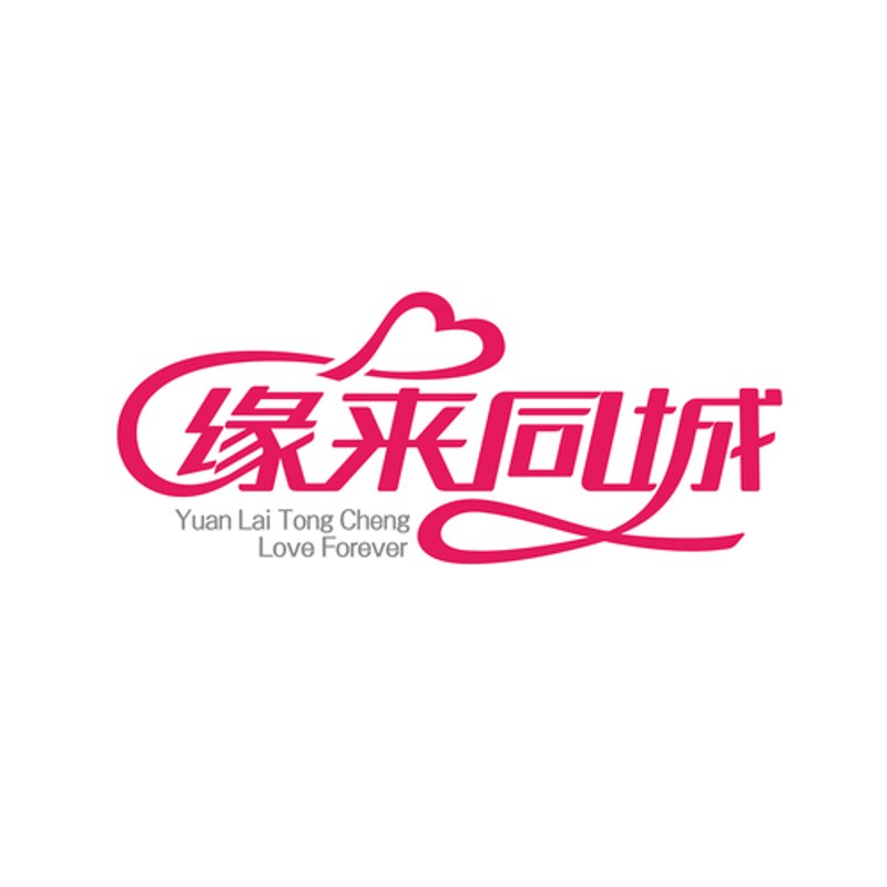 同城婚恋